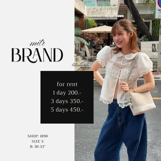 เสื้อ mitr แขนตุ๊กตาคอบัวสีขาว Size S