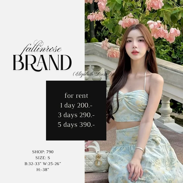 fallinrose Elizabeth Dress ชุดเซ็ตเสื้อครอปและกระโปรงยาวลายดอก