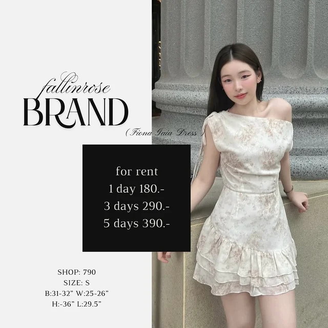 fallinrose Fiona Gaia Dress ชุดเดรสสั้นลายดอก