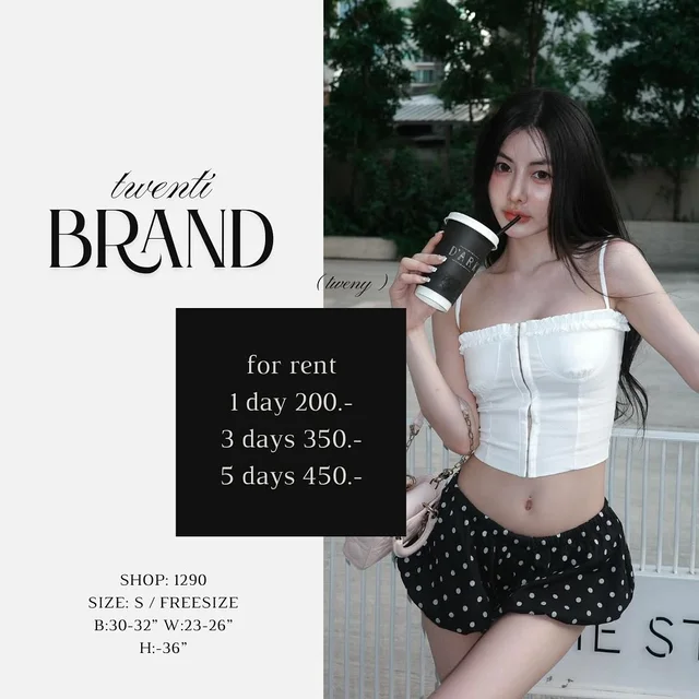 Twenti ชุดเซ็ต เสื้อครอปสายเดี่ยวและกางเกงขาสั้นลายจุด Size S