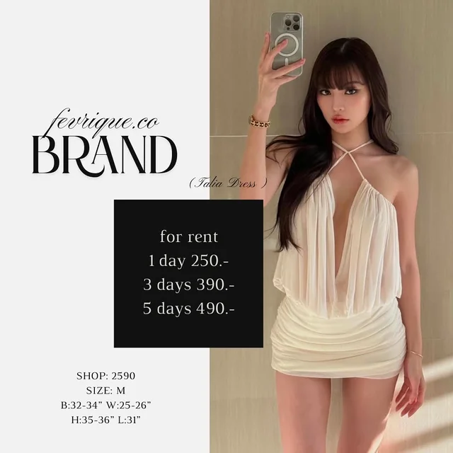 Febrique co เดรสสั้นคล้องคอสีครีม Size M