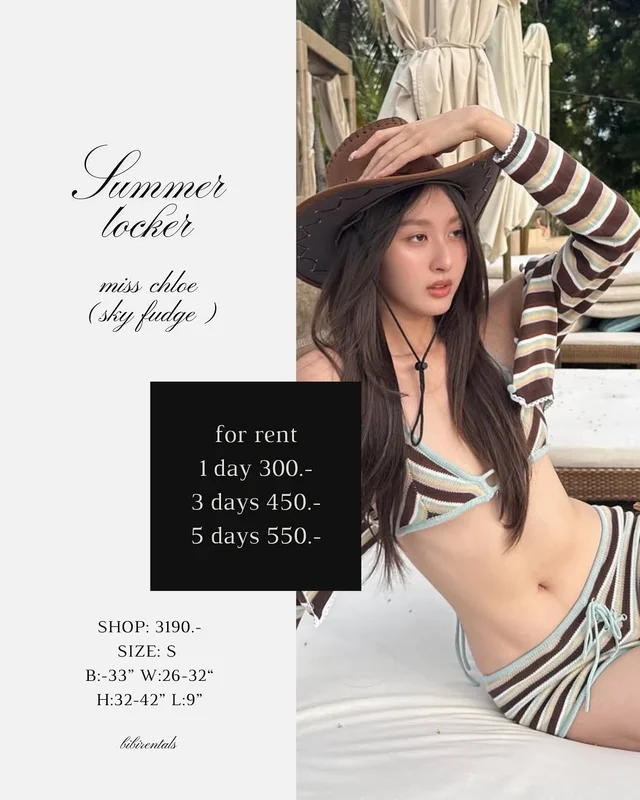 Summerlocker ชุดบิกินี่ถักไหมพรมลายทางพร้อมเสื้อคลุม Size S