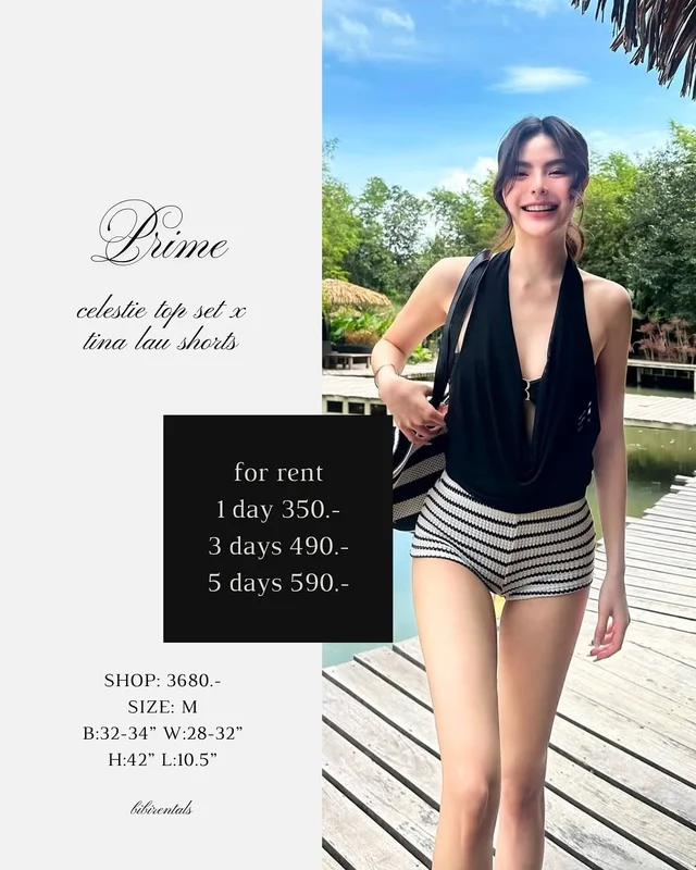 Prime Celestic Top Set x Tina Lau Shorts เซต 3 ชิ้น