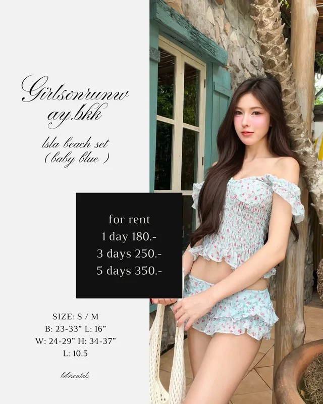 ชุดเซ็ต girlsonrunway off shoulder ฟ้า 1