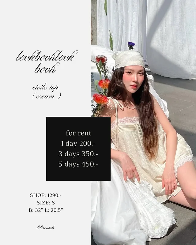 เสื้อ lookbooklookbook etoile tip ครีม ฟ้า