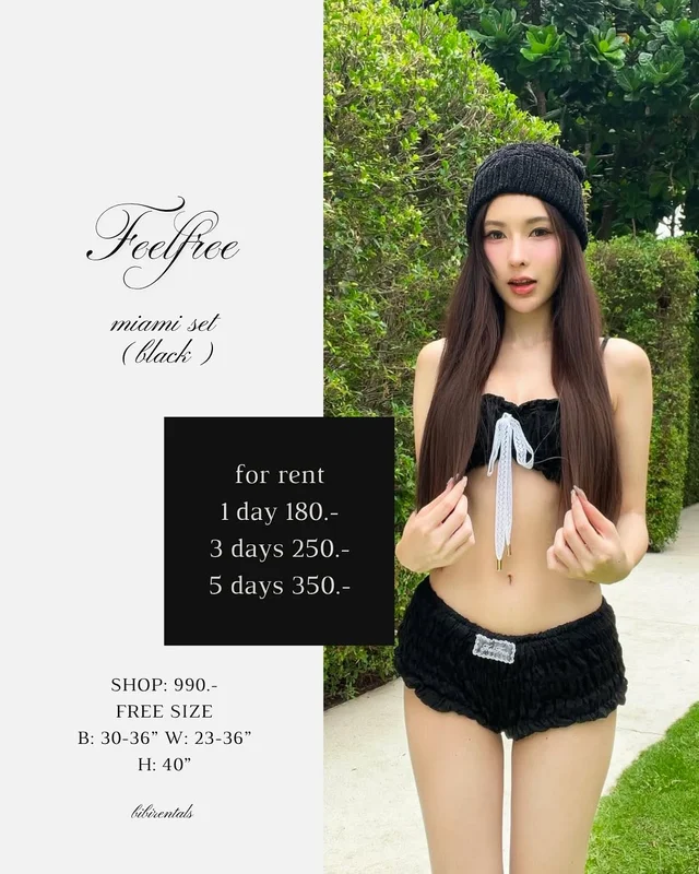 ชุดเซ็ต FeelFree Miami Set Black
