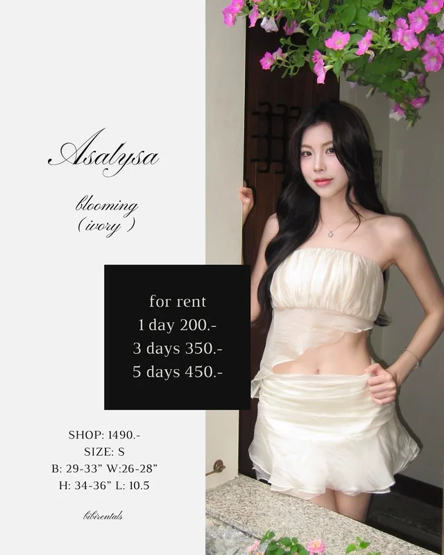 Asalysa Blooming Set เสื้อพร้อมกระโปรง
