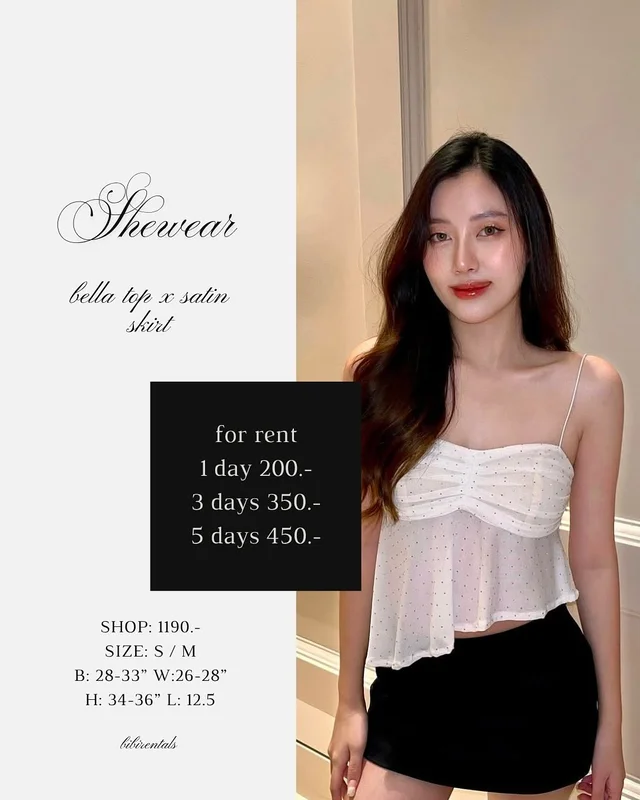Shewear Bella Top x Satin Skirt เสื้อพร้อมกระโปรง