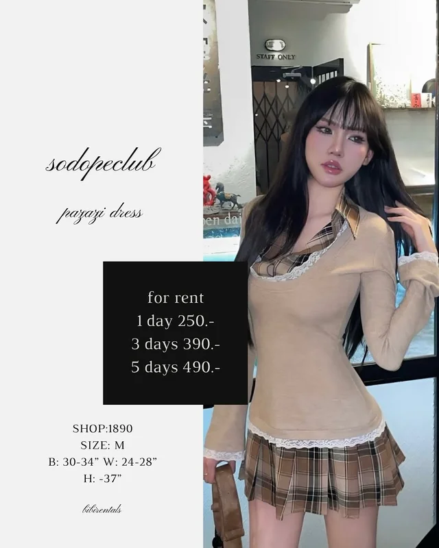 sodope club pazayi dress ชุดเวียดนาม 1