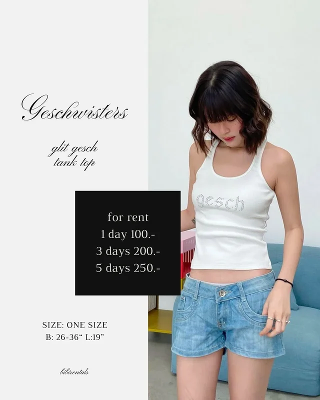 เสื้อกล้าม Geschwisters glit gesch tank top 1