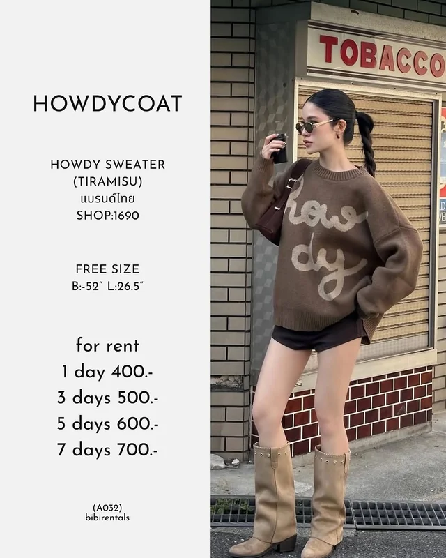 HOWDYCOAT HOWDY SWEATER TIRAMISU Free Size