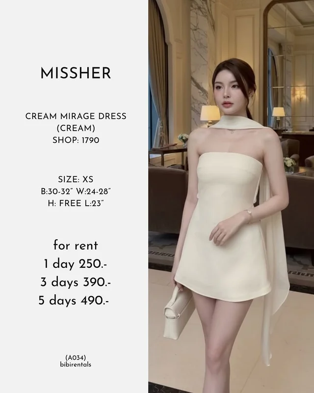 MISSHER Cream Mirage Dress Size XS ชุดเวียดนาม