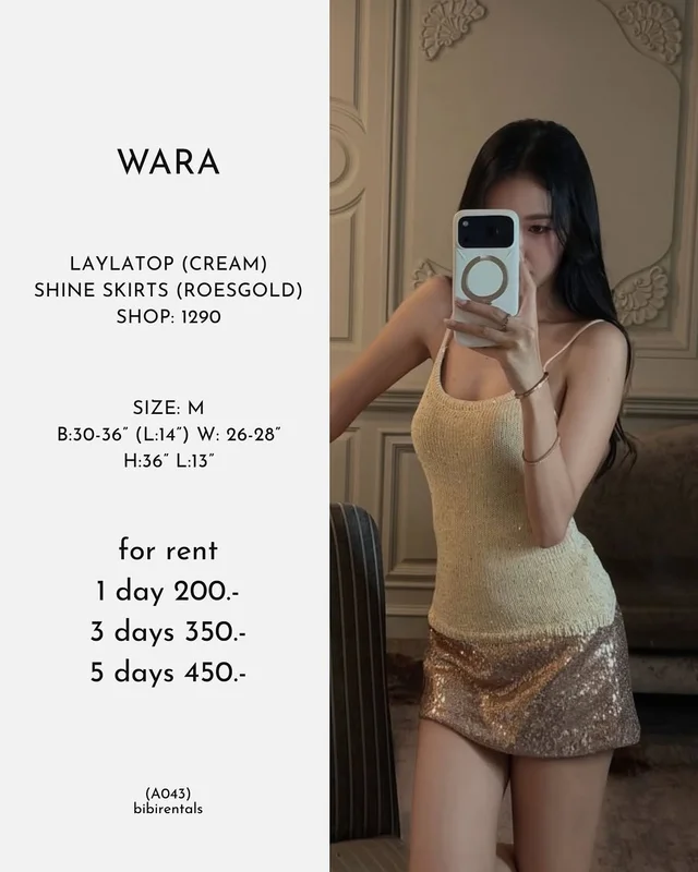 WARA Layla Top และ Shine Skirts ชุดเวียดนาม