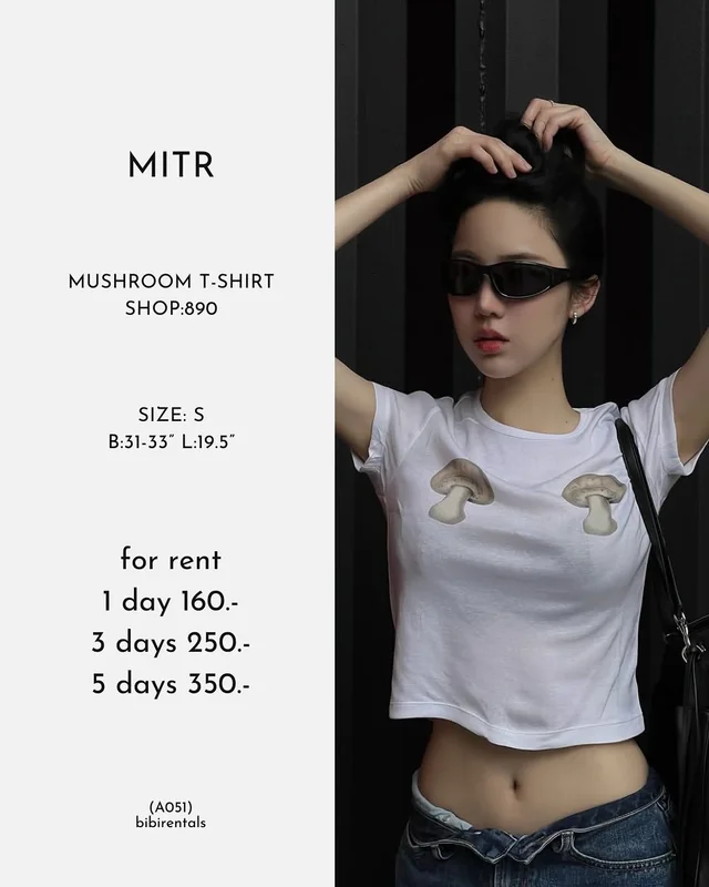 Mitr Mushroom T Shirt