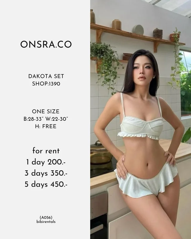 onsra co Dakota Set ชุดเวียดนาม