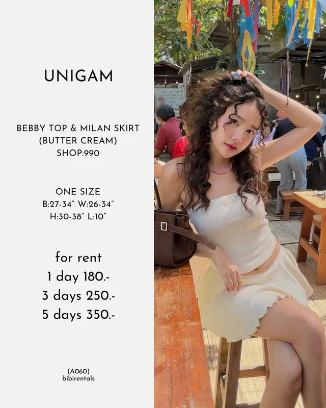 unigam Bebby Top Milan Skirt Butter Cream