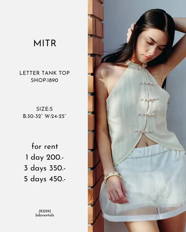 Mitr Letter Tank Top