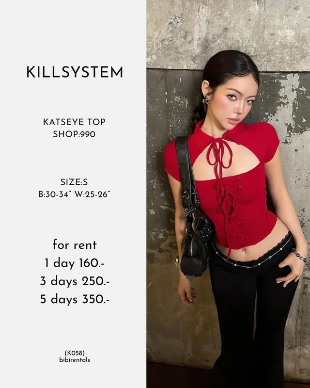 KillSystem Katseye Crop Top เสื้อเวียดนาม Size S