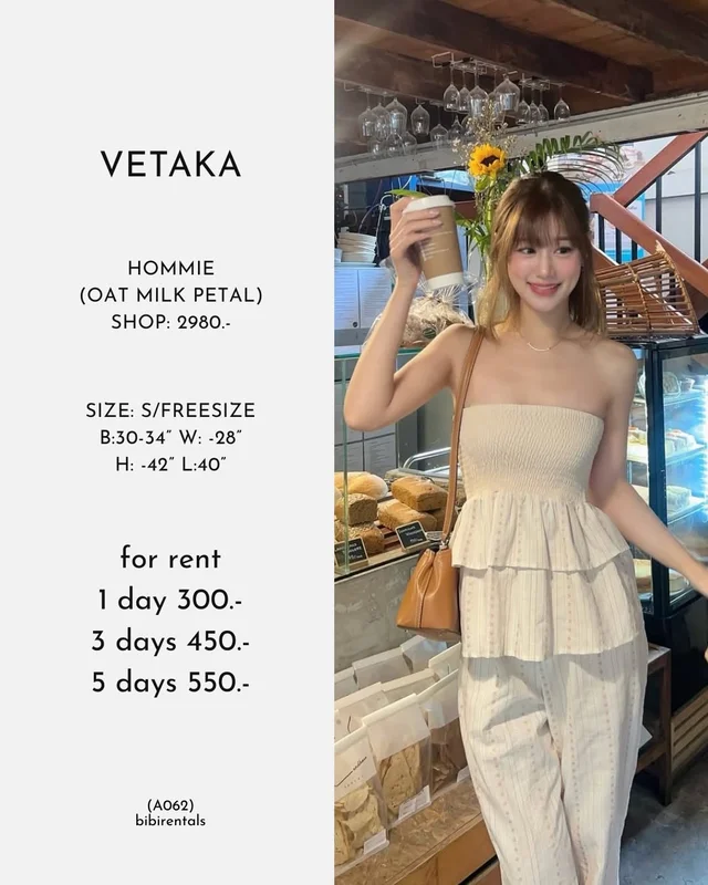 Vetaka Hommie Oat Milk Petal Set S Freesize
