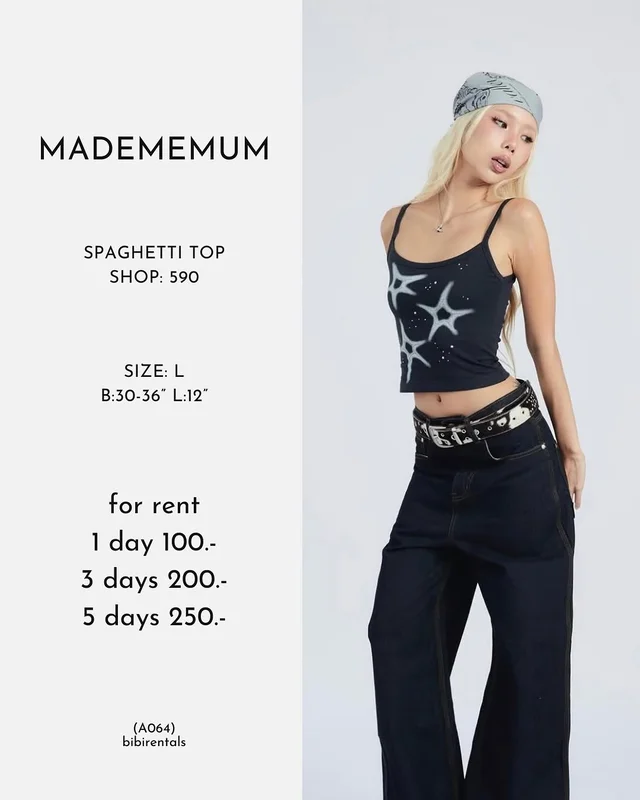 MADEMEMUM Spaghetti Crop Top เวียดนาม