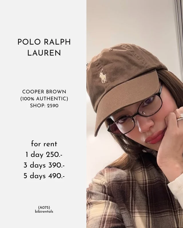 หมวก POLO Ralph Lauren Cooper Brown