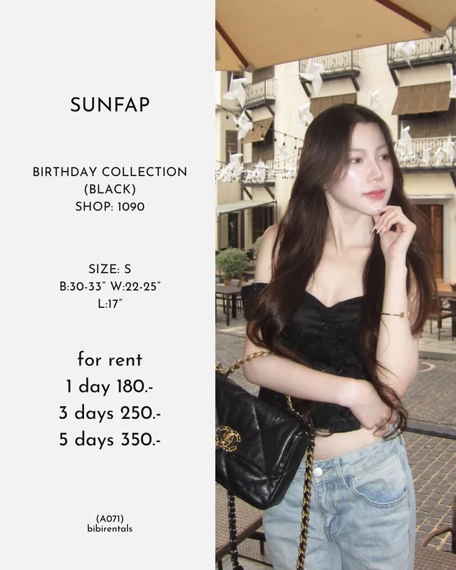 SUNFAP Birthday Collection Off Shoulder Top Black
