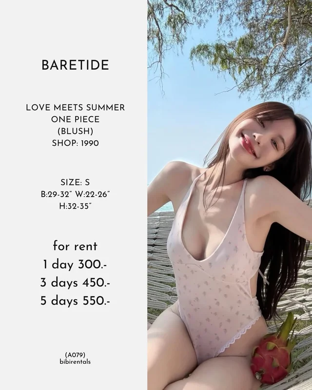 BARETIDE Love Meets Summer One Piece Blush ชุดเวียดนาม