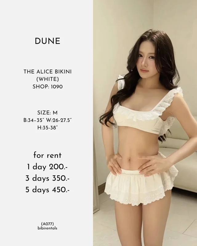 Dune The Alice Bikini ชุดว่ายน้ำทูพีซสีขาว ชุดเวียดนาม