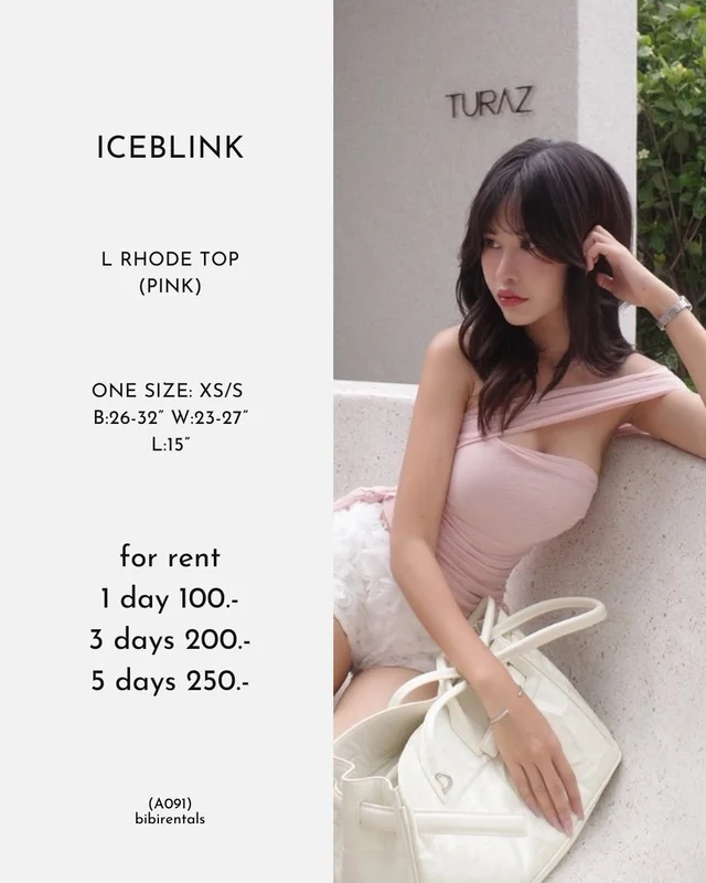 ICEBLINK L Rhode Top เสื้อเกาะอกสีชมพู One Size 1