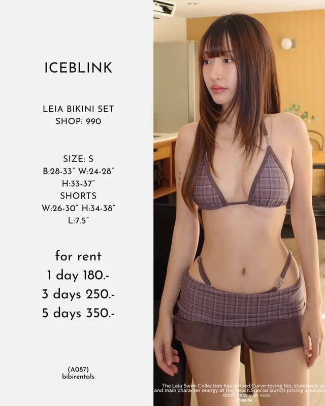 ICEBLINK Leia Bikini Set บิกินี่ลายสก๊อต พร้อมกางเกง Size S