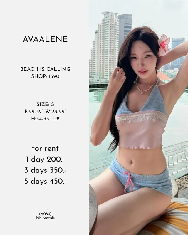AVAALENE ชุดว่ายน้ำบิกินี่ บราครอปท็อปและกางเกงขาสั้น Size S