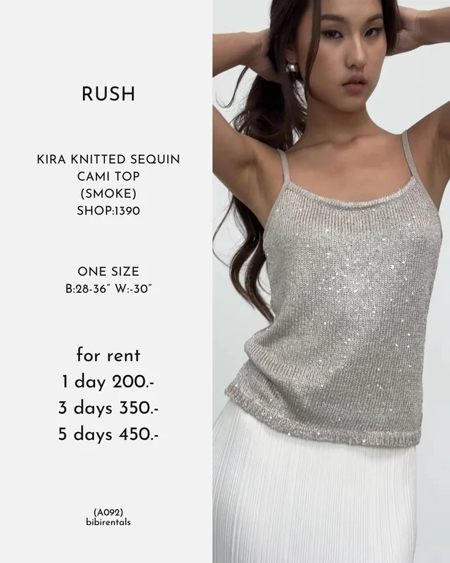RUSH Kira Knitted Sequin Cami Top Smoke thumbnail 1