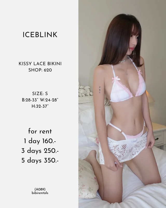 ICEBLINK Kissy Lace Bikini เฉพาะบิกินี่