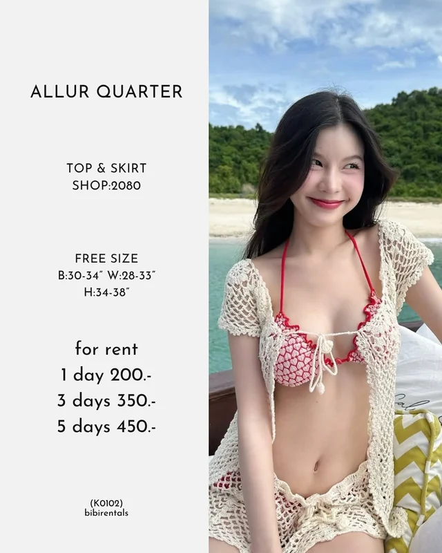 ALLUR QUARTER ชุดเซ็ตถักไหมพรม เสื้อครอป กระโปรง