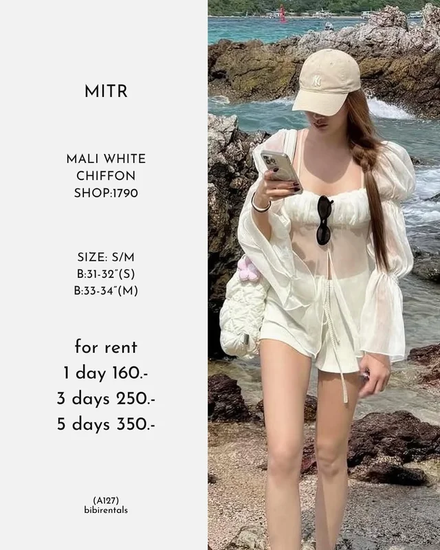 MITR Mali White Chiffon ชุดเซ็ตเสื้อและกางเกง Size S M