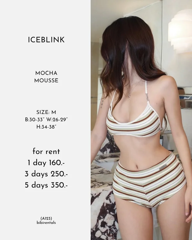 ICEBLINk Mocha Mousse ชุดเซ็ตเสื้อและกางเกง Size M