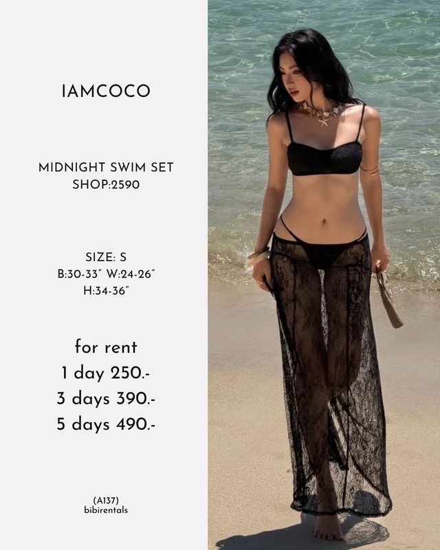 Iamcoco Midnight Swim Set ชุดเวียดนาม