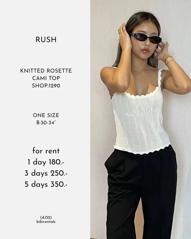 RUSH KNITTED ROSETTE CAMI TOP ONE SIZE