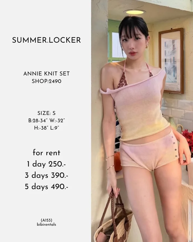 SUMMER LOCKER ANNIE KNIT SET