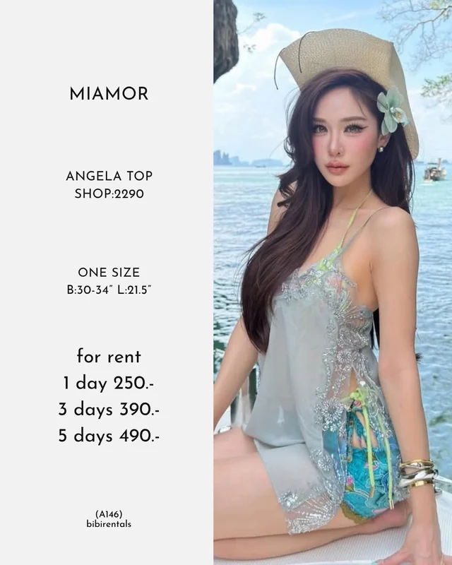 MIAMOR ANGELA TOP ชุดเวียดนาม 1