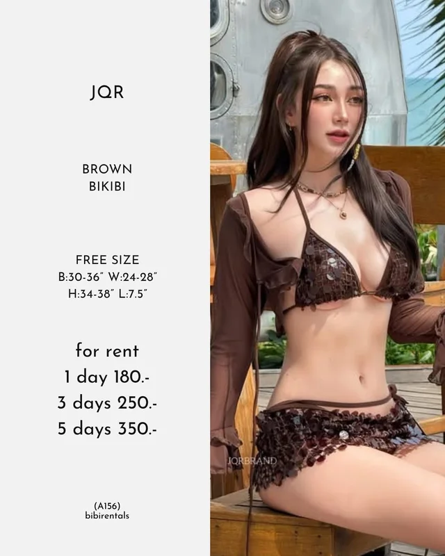 Set ชุดว่ายน้ำ JQR Bikini สีน้ำตาล Freesize 1