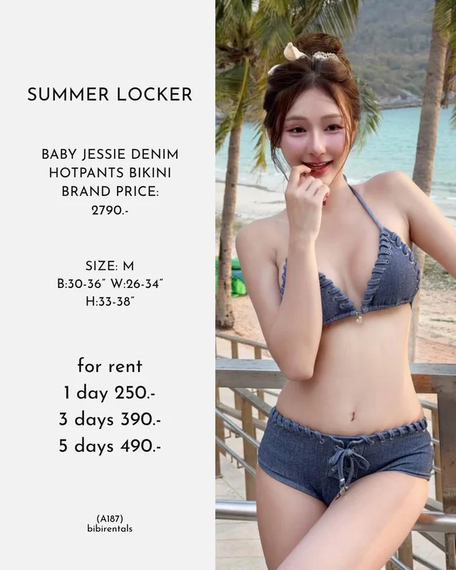 SUMMER LOCKER BABY JESSIE DENIM HOTPANTS BIKINI Size M
