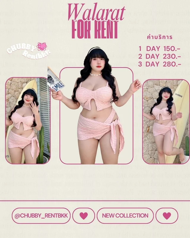 บิกินนี่เซ็ท 3 ชิ้น Walaratplussize อก 38 46 1