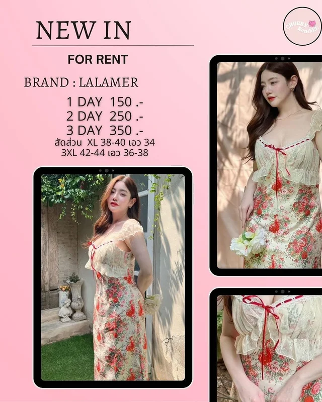 Lalamer เดรสเข้ารูปลายดอกไม้ Plus Size 1