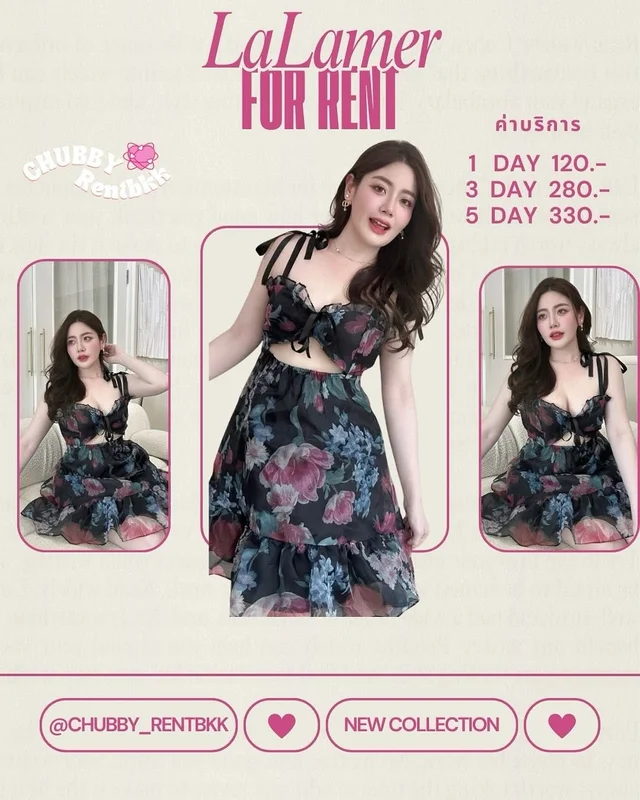Lalamer เดรสลายดอกไม้ Plus Size