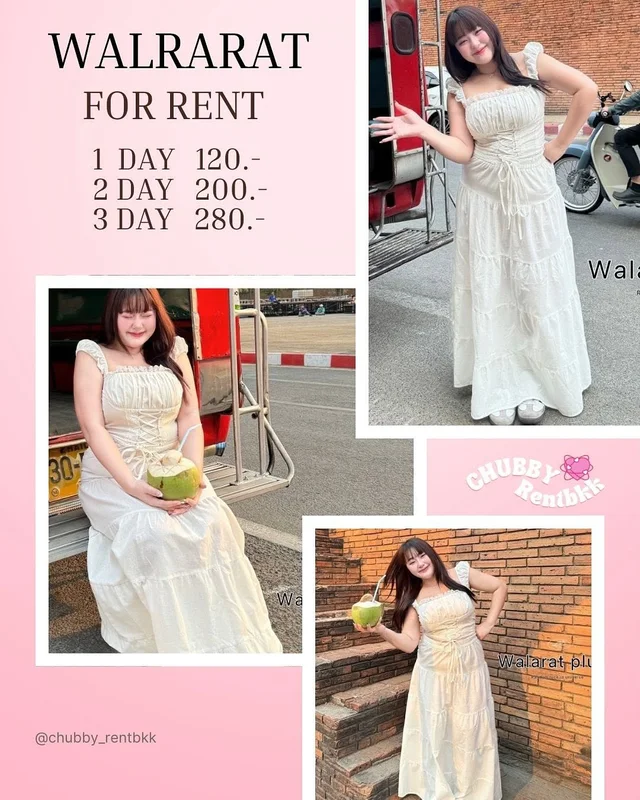 ชุดเดรสยาว Walarat plus สีขาว