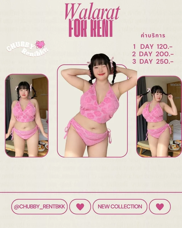 ชุดว่ายน้ำบิกินนี่ Walarat Plus Size ชมพู
