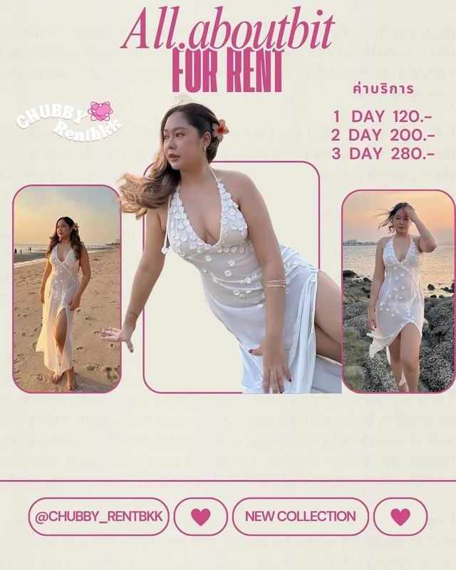 All aboutbit เดรสยาวชีฟองสีขาว