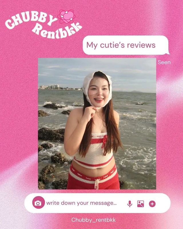 ชุดเซ็ทไหมพรม A bit chubbies ขาว แดง