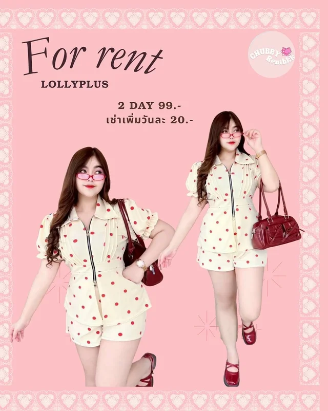 ชุดเซ็ท Lollyplus Polkadot เสื้อและกางเกง 1
